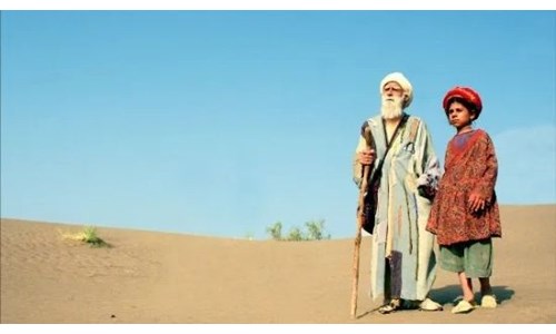 BABA'AZİZ: RUHUNU TEFEKKÜR EDEN PRENS
